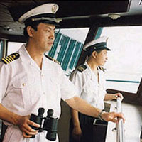 Marine/ Shipping Marine/ Shipping